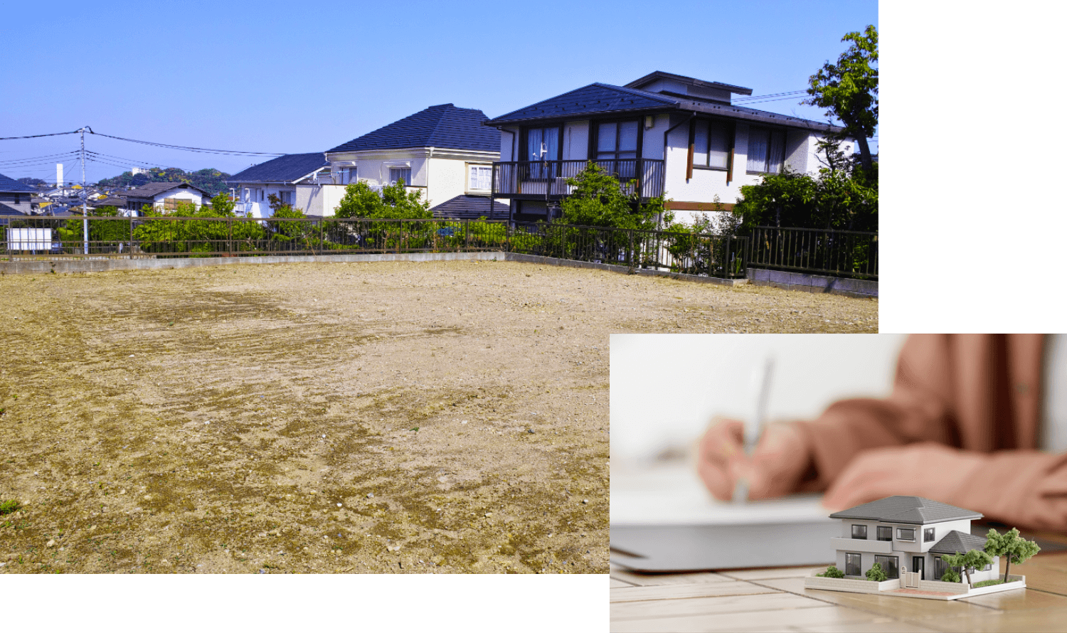 土地探しって何から始めたらいいの？