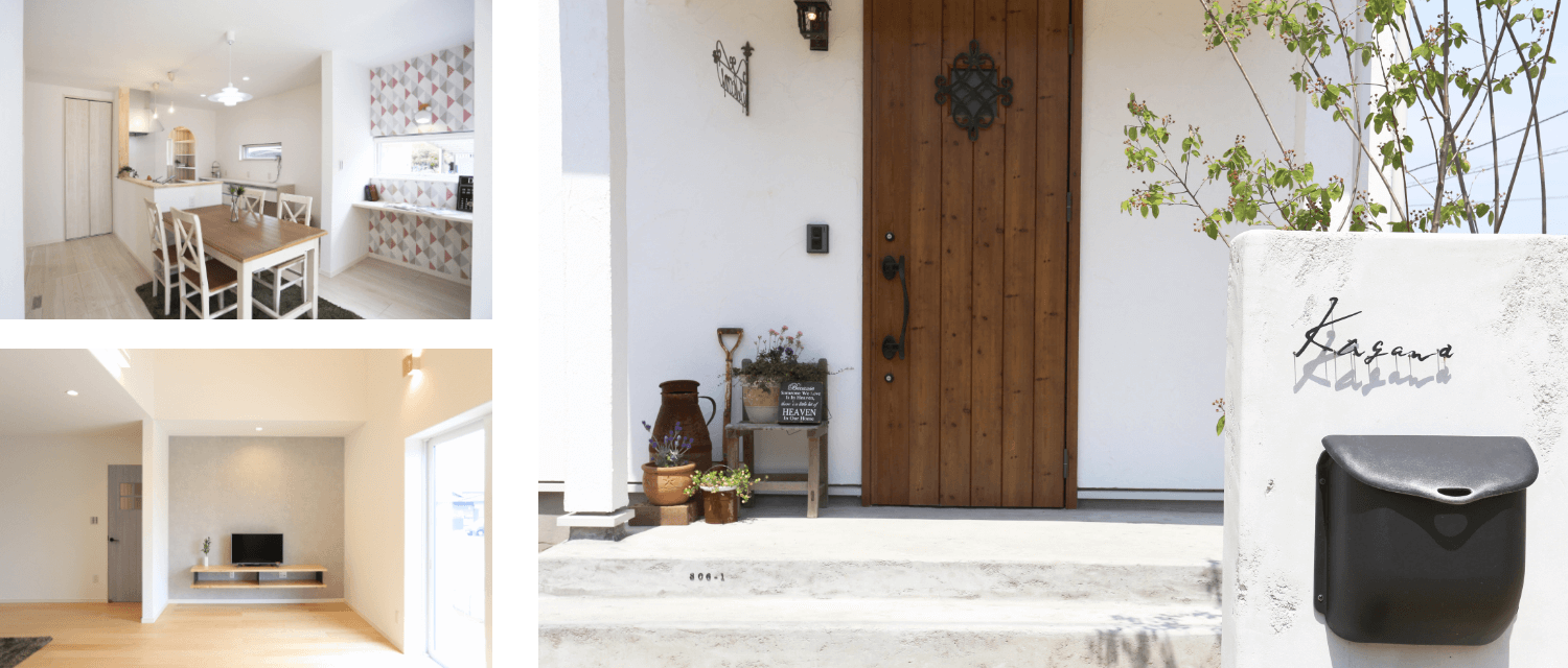 さわぽかライト