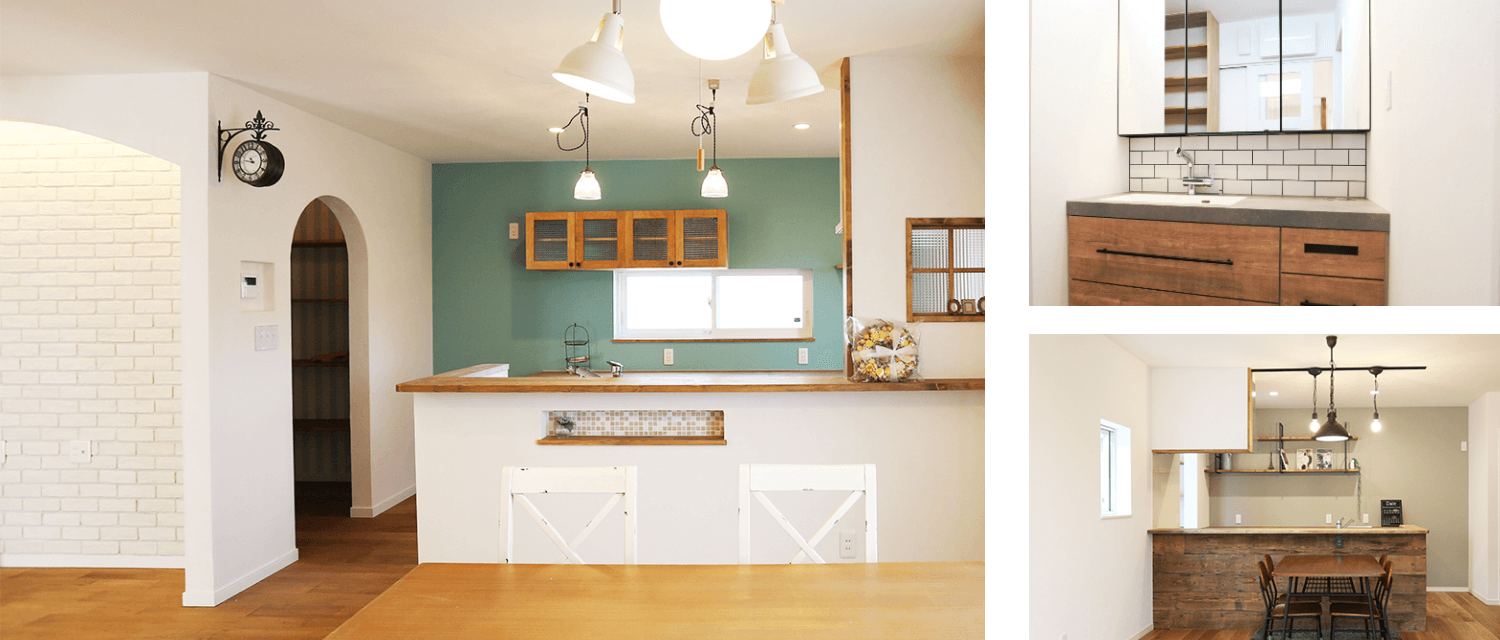 まほうびんの家