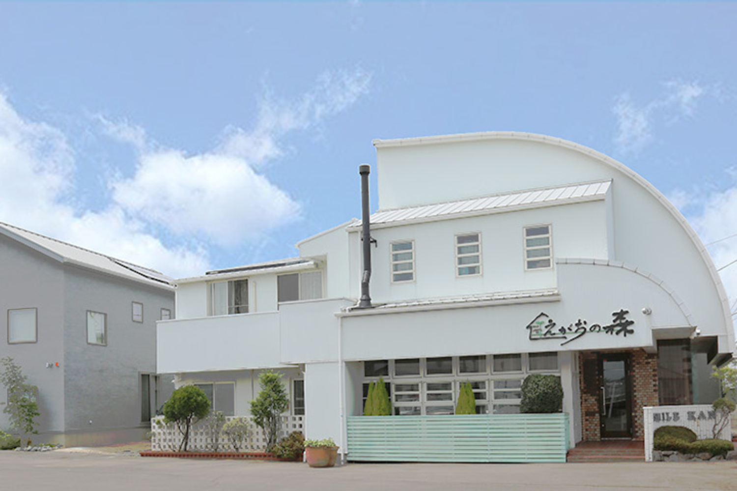 えがおの森 外観