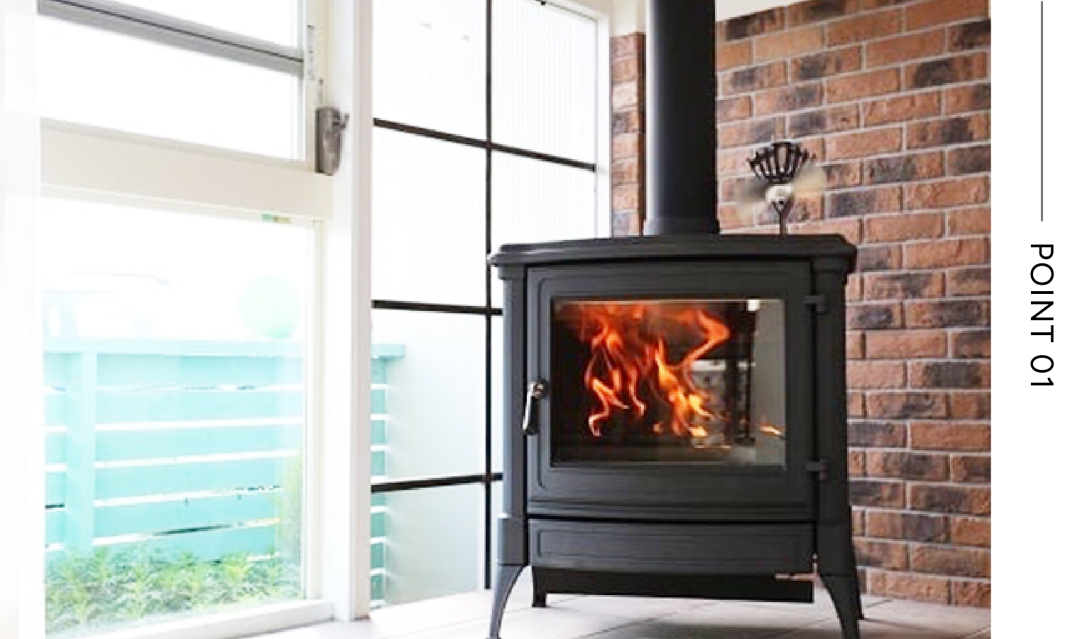 薪ストーブを体感できる！