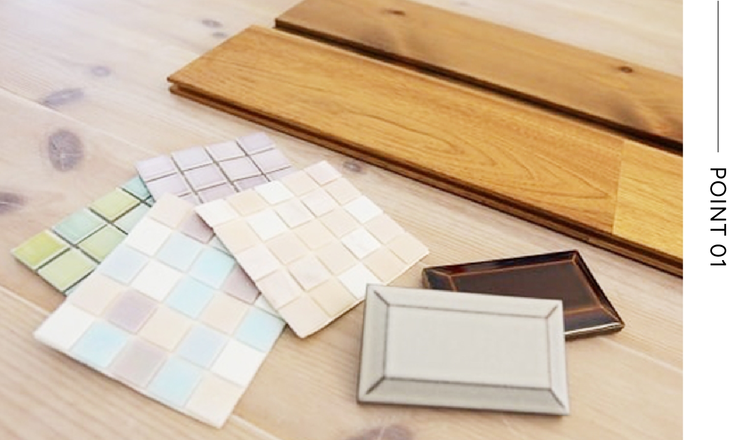 小さなお子様連れでも安心！