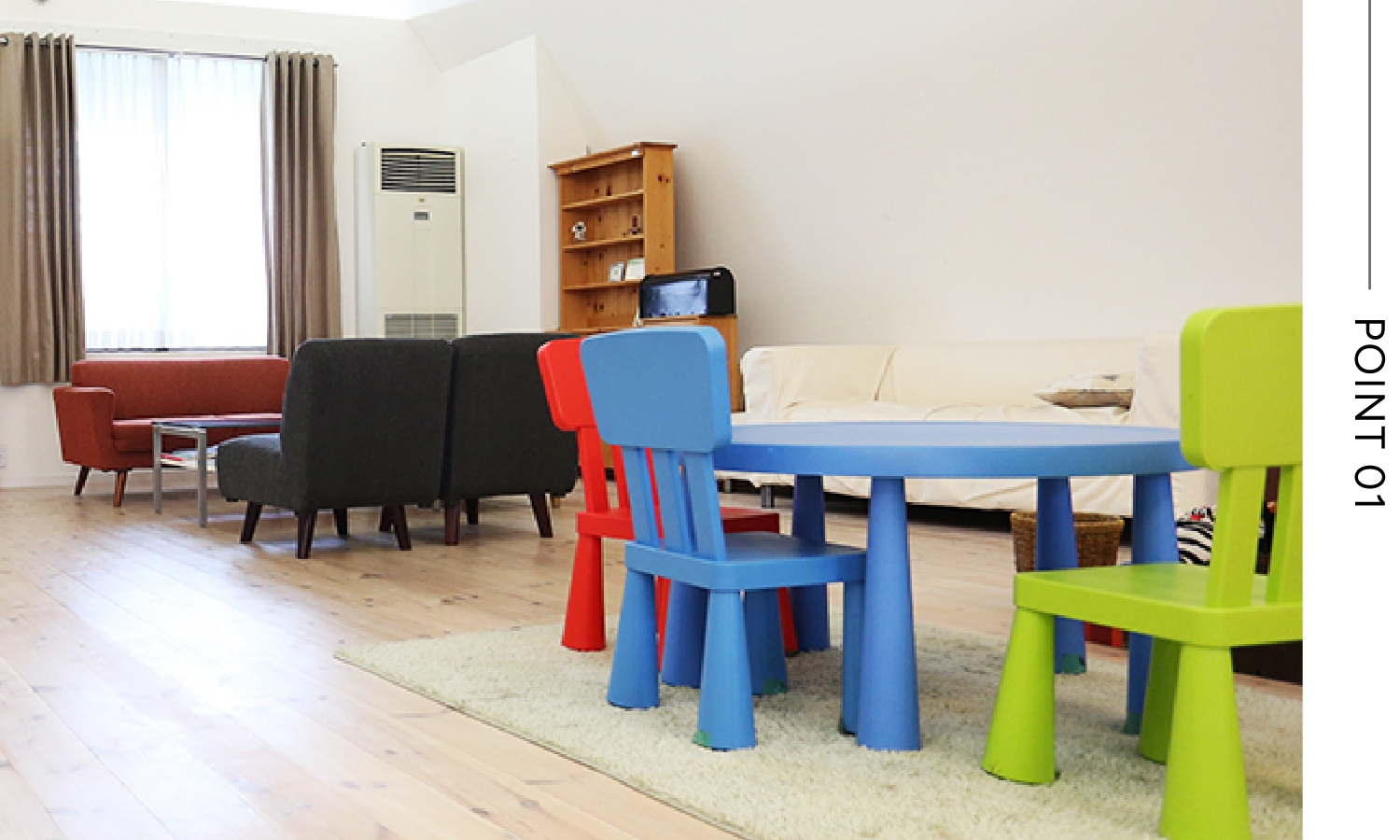 素材のぬくもりや質感を肌で体感できる！