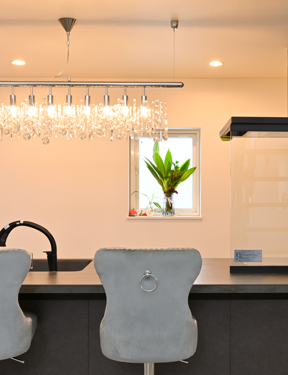 A HOME WHERE EVERYONE IS SATISFIED